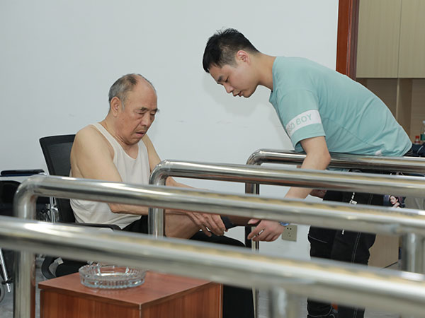 康復環境